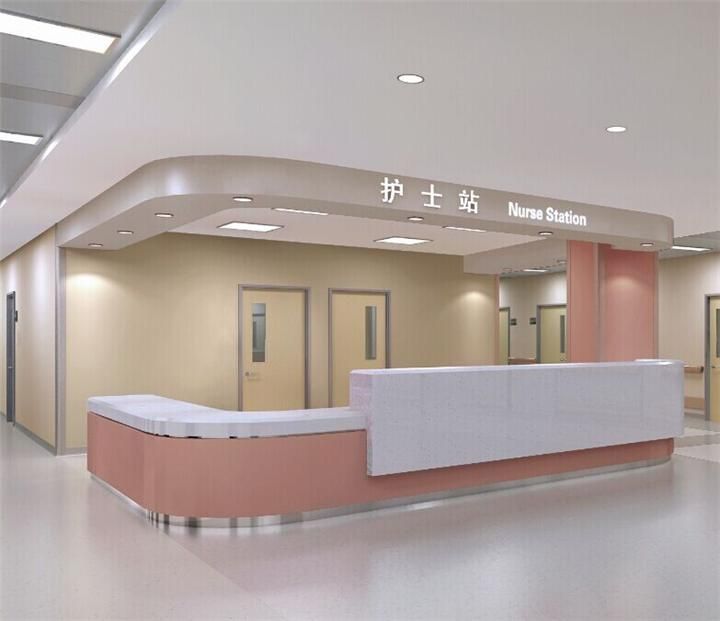 護士站