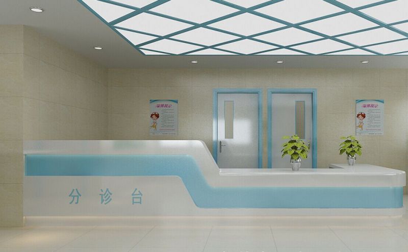 護士站
